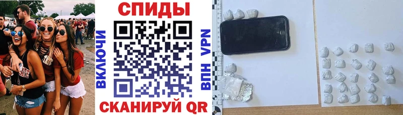 Amphetamine 98%  Купить закладки  Заозёрный 