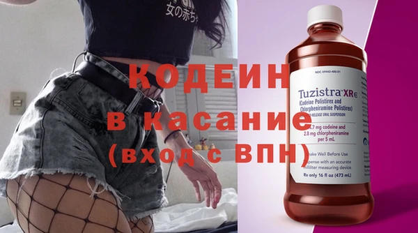 мефедрон мука Касимов
