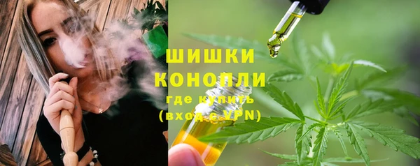 мефедрон мука Касимов