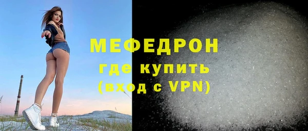 шишки Карталы
