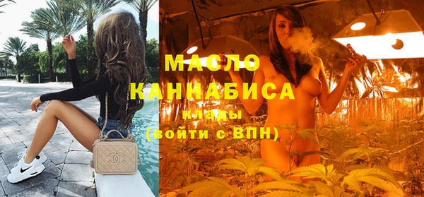 шишки Карталы