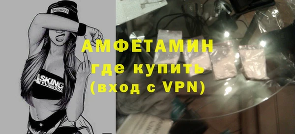 мефедрон мука Касимов