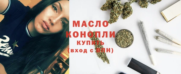 шишки Карталы
