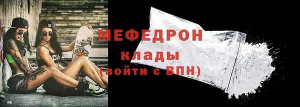 шишки Карталы