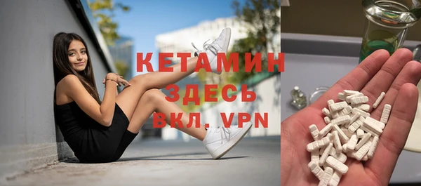мефедрон мука Касимов