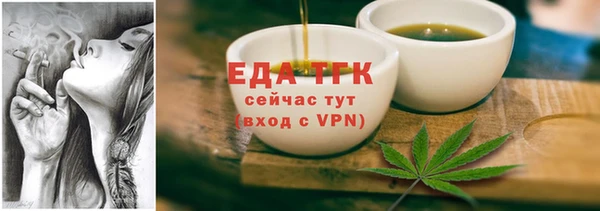 шишки Карталы
