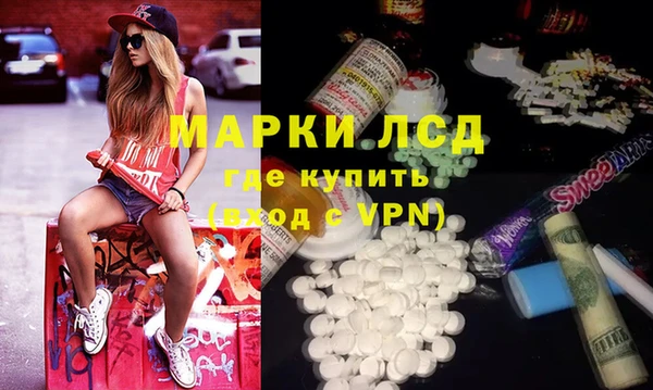 шишки Карталы