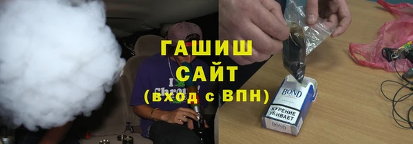 мефедрон мука Касимов