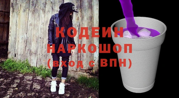 мефедрон мука Касимов