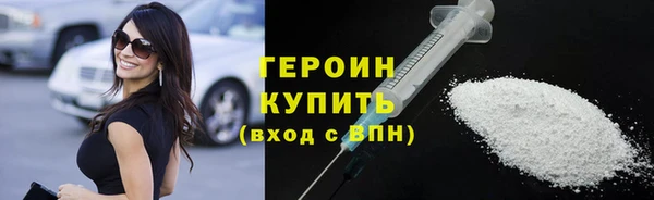 шишки Карталы