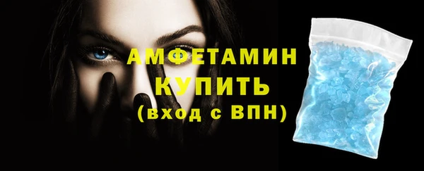 шишки Карталы