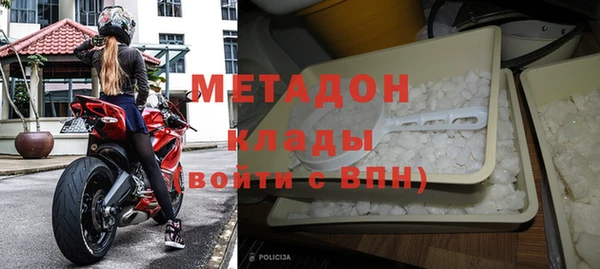 трава Карпинск