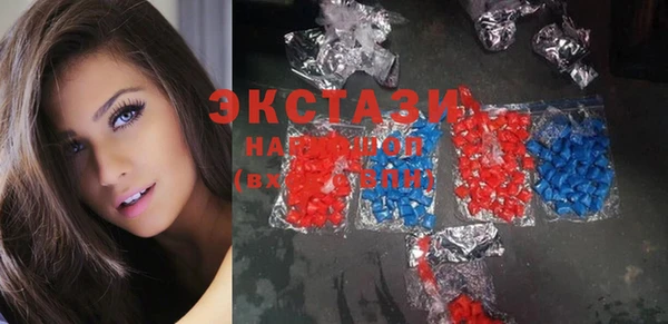 шишки Карталы