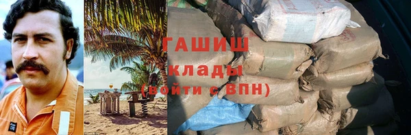 шишки Карталы