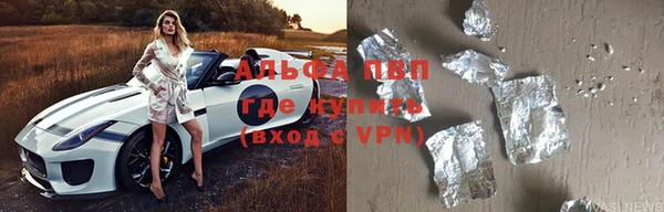 мефедрон мука Касимов
