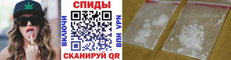 Первитин мет  Купить где  Заозёрный 
